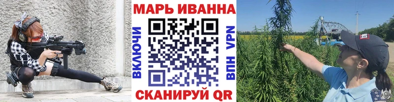 Все наркотики Отрадная КОКАИН  Alpha PVP  Галлюциногенные грибы  Меф  АМФ 