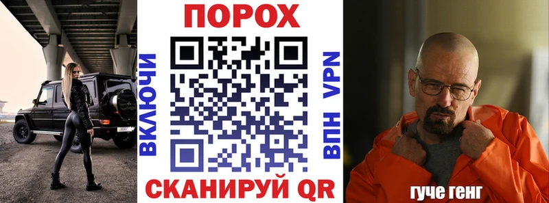 Амфетамин 98%  Отрадная 