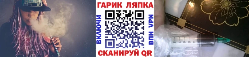 Гашиш индика сатива  Отрадная 