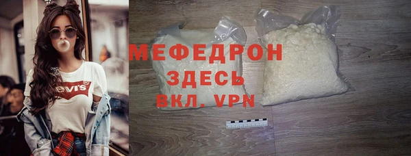 не бодяженный Алексеевка