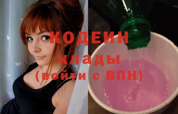 трава Нея