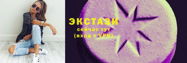 кокаин перу Алзамай