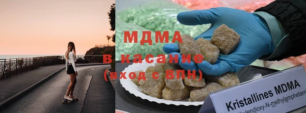 кокаин перу Алзамай