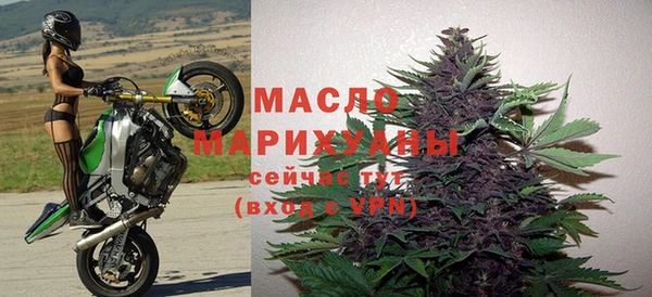 ГАЛЛЮЦИНОГЕННЫЕ ГРИБЫ Абаза