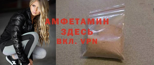 не бодяженный Алексеевка