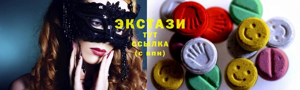 не бодяженный Алексеевка