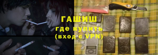 не бодяженный Алексеевка