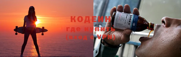 дмт Нефтегорск