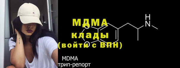 не бодяженный Абдулино