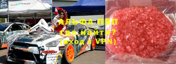 не бодяженный Алексеевка