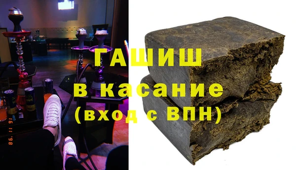 не бодяженный Алексеевка