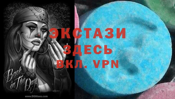 кокаин перу Алзамай