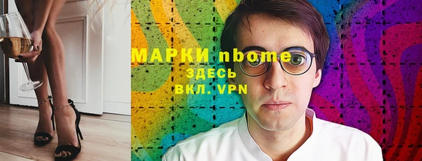 не бодяженный Алексеевка