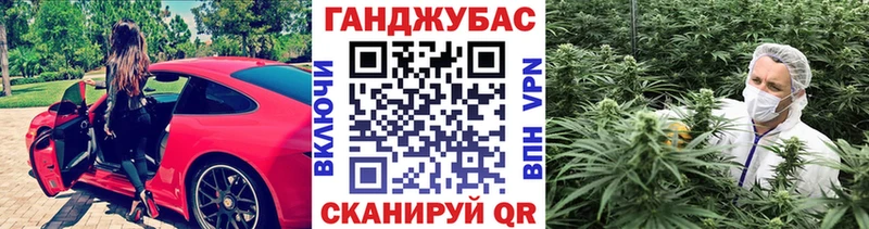 купить  цена  Отрадная  Марихуана марихуана 
